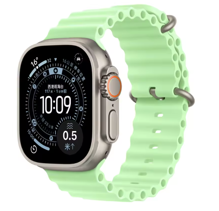 Correa Apple Watch Silicona Ocean Classic