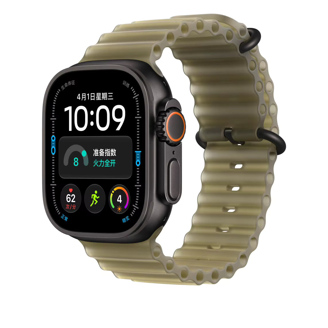 Correa Apple Watch Silicona Ocean