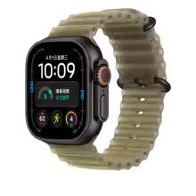 Correa Apple Watch Silicona Ocean