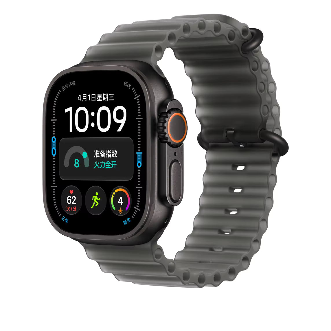 Correa Apple Watch Silicona Ocean
